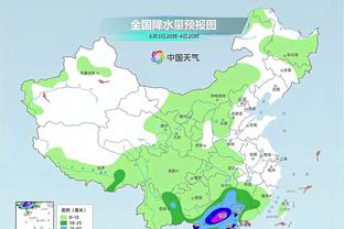 雷竞技官方APP在线下载